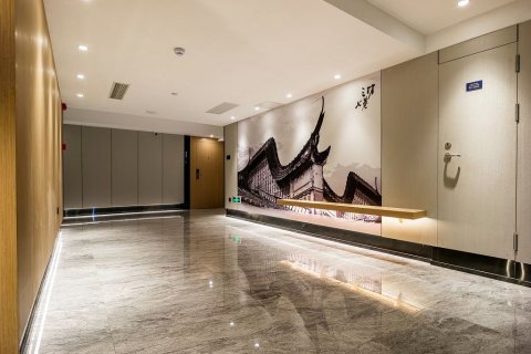 星程酒店(福州三坊七巷南门兜地铁站店)