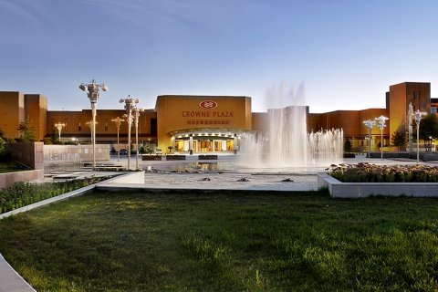 鄂尔多斯皇冠假日酒店