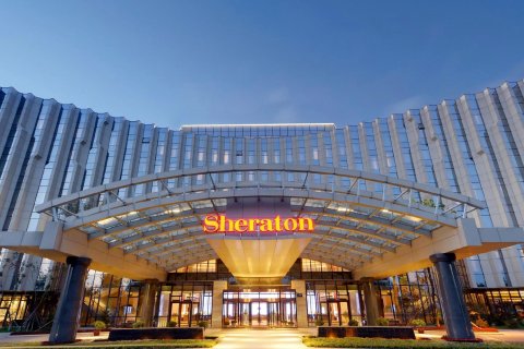 长春净月潭益田喜来登酒店