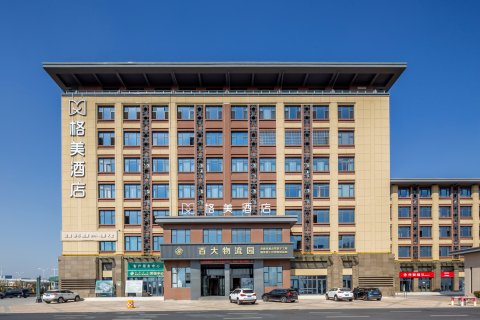 格美酒店(肥西严店百大物流园店)
