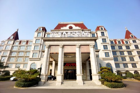 三门峡高阳山索西亚国际酒店