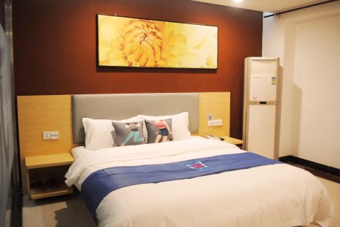 派酒店(赞皇汽车站店)