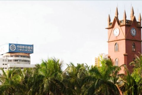 江湾海景大酒店(骑楼老街海南大学店)