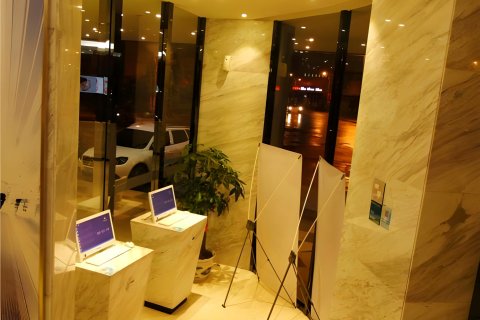 荣华宾馆(湛江廉江店)