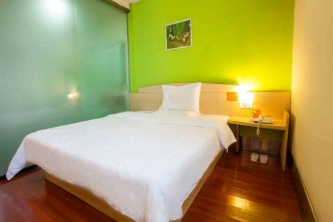 沃德阿拉丁酒店(安丘青云山店)