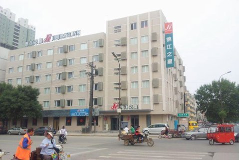 锦江之星(衡水火车站红旗大街酒店)