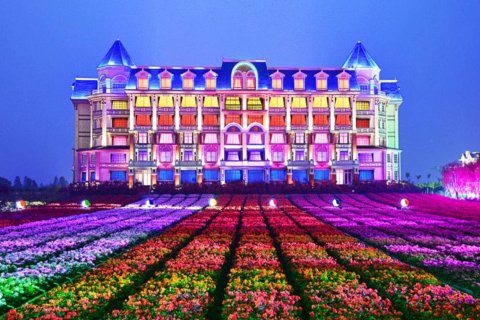 广州花之恋城堡酒店