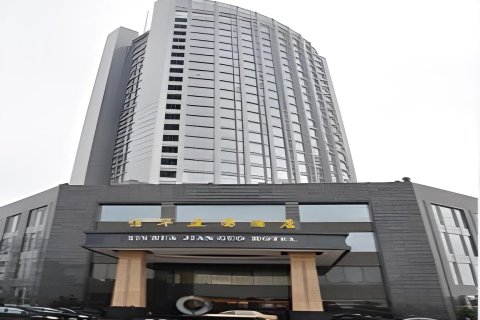 九江信华建国酒店