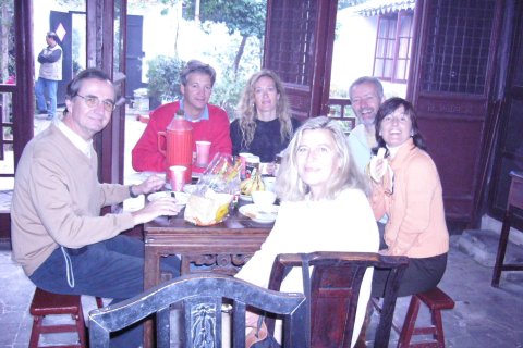 同里敬仪堂客栈