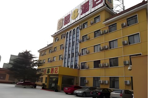 速8酒店(北京十八里店南桥桓兴医院店)