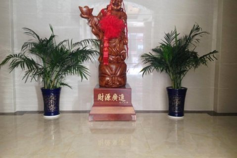 格林豪泰酒店(颍上政务中心中山路店)