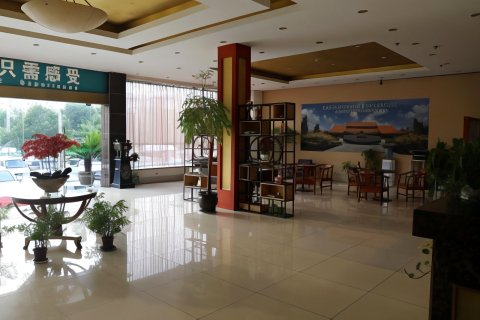 格林豪泰酒店(盱眙汽车站尅街店)