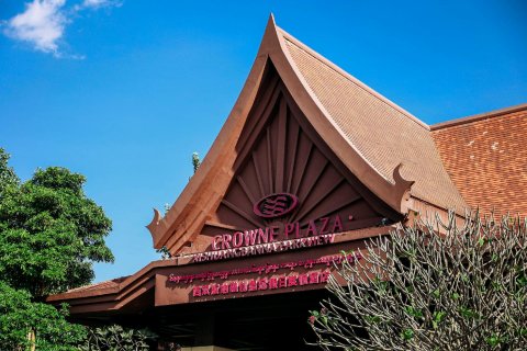 西双版纳融创皇冠假日度假酒店