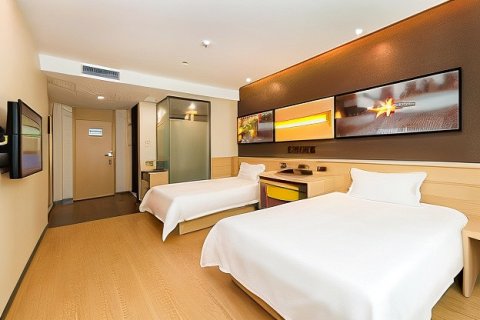 IU酒店(长沙五一大道火车站地铁站店)