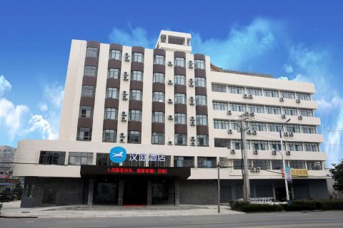 汉庭酒店(枝江沿江大道店)