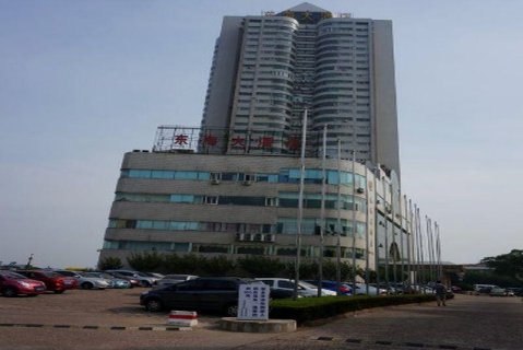 青岛东海大酒店