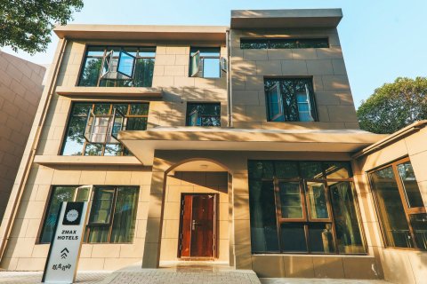 ZMAX满兮酒店(武汉东湖湖北省博物馆店)