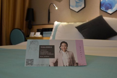 希岸·轻雅酒店(贵阳花溪公园学士路地铁站店)