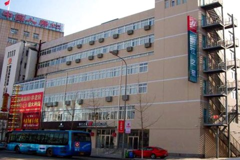 锦江之星(瓦房店西长春路店)