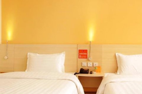 你好酒店(开封鼓楼广场清明上河园店)