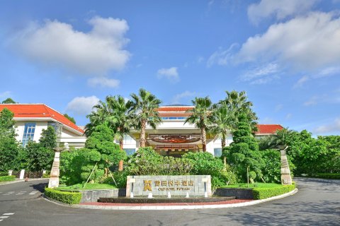 莆田悦华酒店(市政府店)