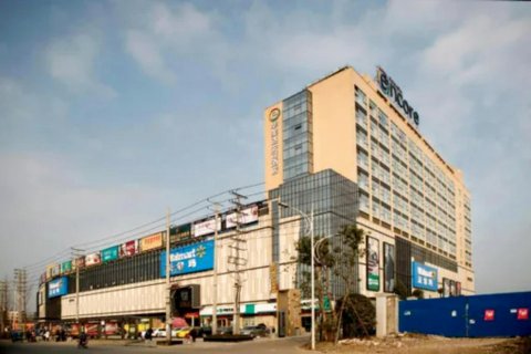 广汉华美达安可酒店