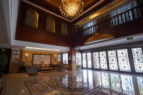 翰尔酒店(苏州金鸡湖博览中心店)