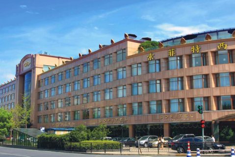 杭州索菲特西湖大酒店