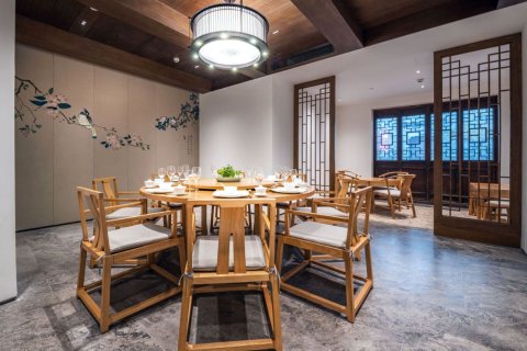 南京颐和芥子园酒店