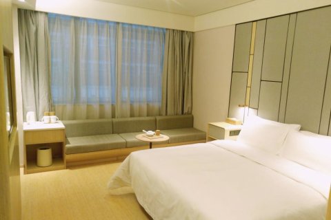 全季酒店(深圳深南大道华强店)