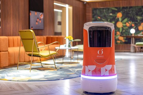 桔子酒店(伊宁万容广场汉宾公园店)