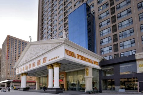 维也纳国际酒店(驻马店华源学府店)