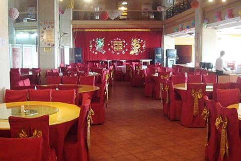 青岛东海大酒店