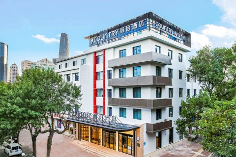 丽怡酒店(天津五大道小白楼地铁站店)