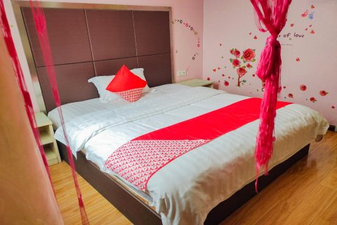 内江城市之心酒店