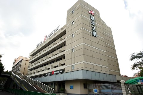 锦江之星(泉州温陵北路钟楼店)