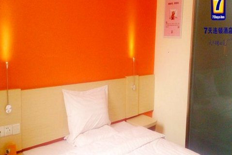 7天连锁酒店(泗阳汽车站店)