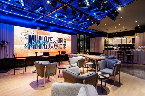 杭州西湖亚朵音乐酒店