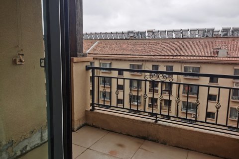 爱学习的琳琳姐公寓(仙姑顶路分店)