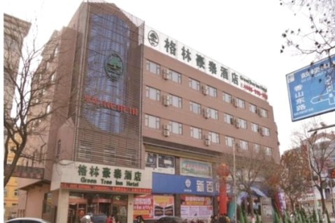 中卫开云明珠酒店