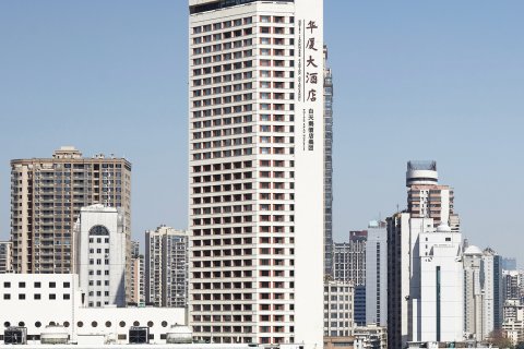 广州华厦大酒店(北京路步行街海珠广场地铁站店)