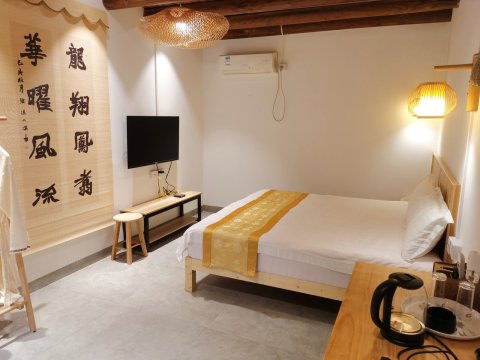 侯宝斋民宿(群贤大道分店)