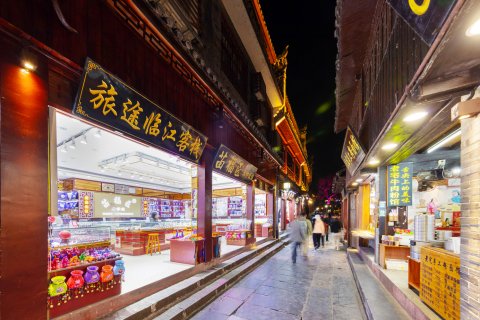 凤凰旅途临江客栈