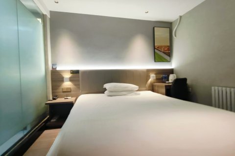 7天优品Premium酒店(涿州市保定第二中心医院涿州站店)