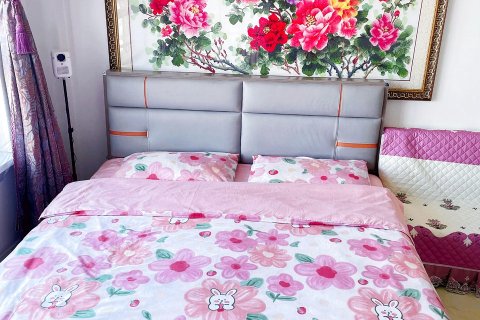 温馨小屋77(东环路分店)