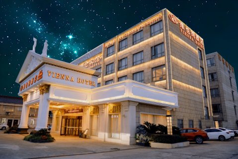 维也纳酒店(上海野生动物园地铁站店)