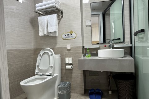 黄山光明顶山庄