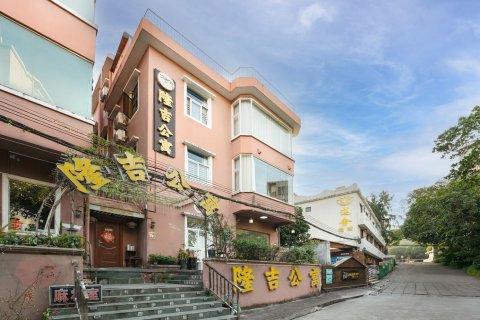 隆吉公寓(珠海横琴海洋王国店)