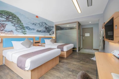 澜庭别院大酒店(香格里拉镇稻城亚丁景区店)