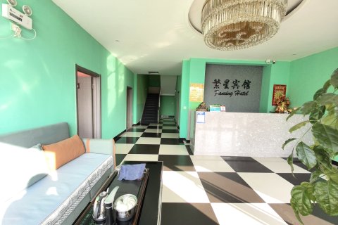 朝阳繁星时尚快捷宾馆